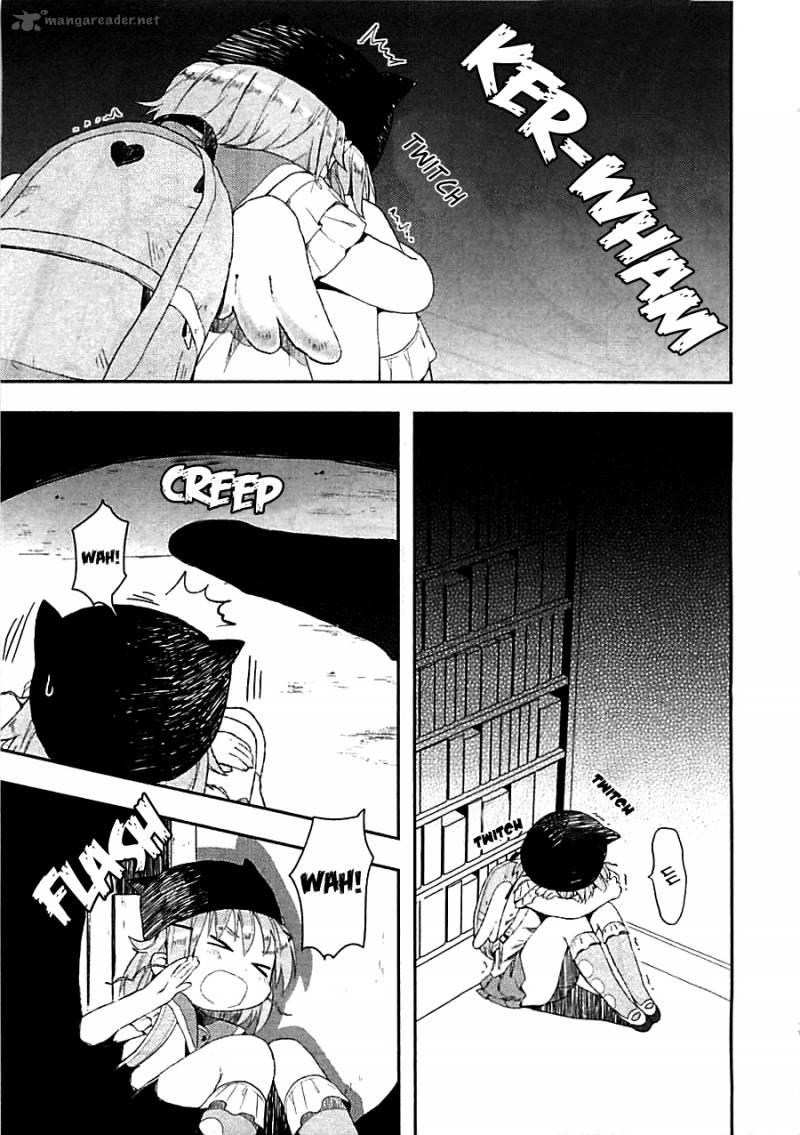 Gakkou Gurashi! Chapter 3 - Page 24