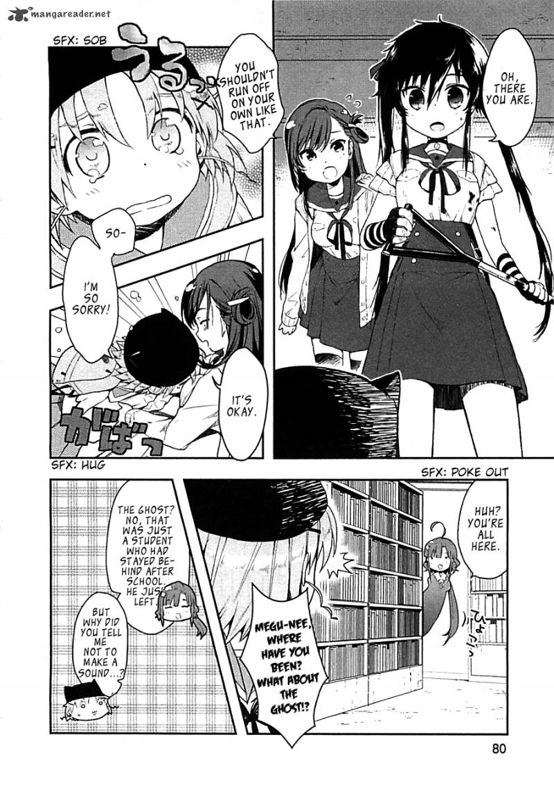 Gakkou Gurashi! Chapter 3 - Page 25