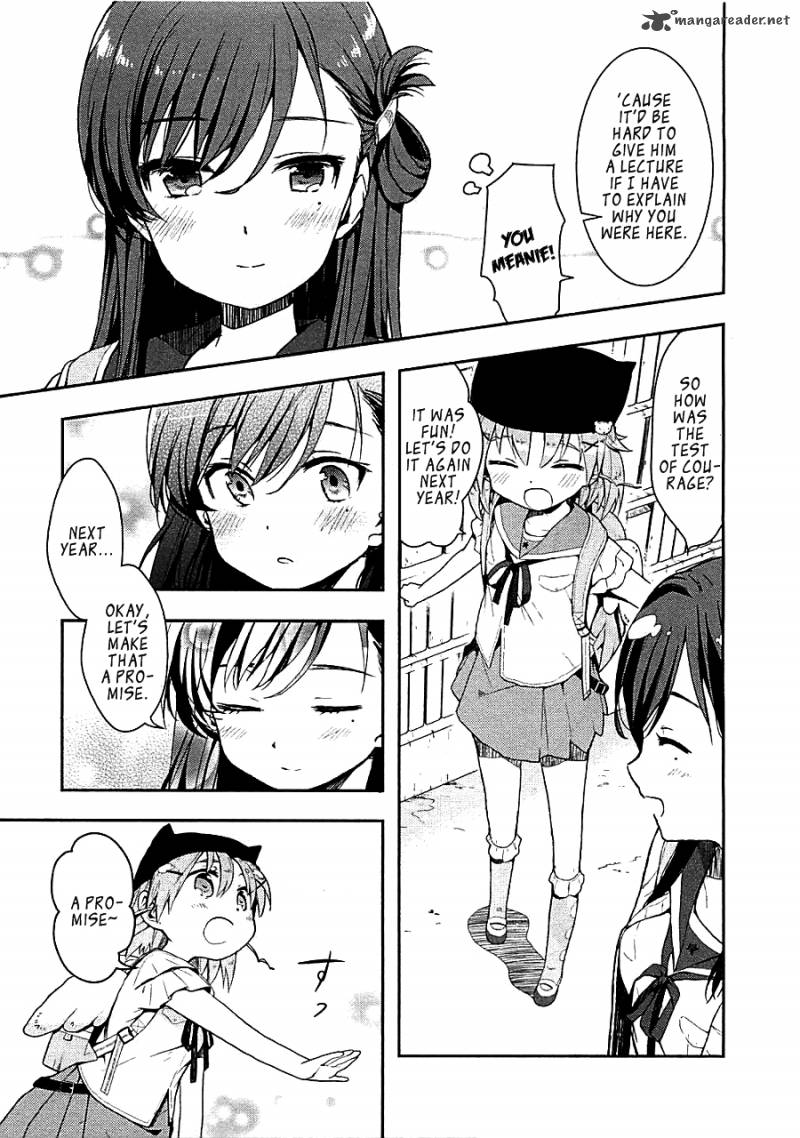 Gakkou Gurashi! Chapter 3 - Page 26