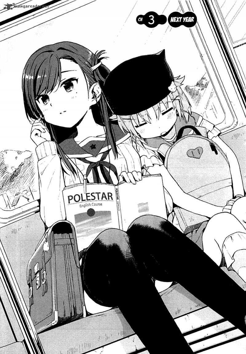 Gakkou Gurashi! Chapter 3 - Page 3