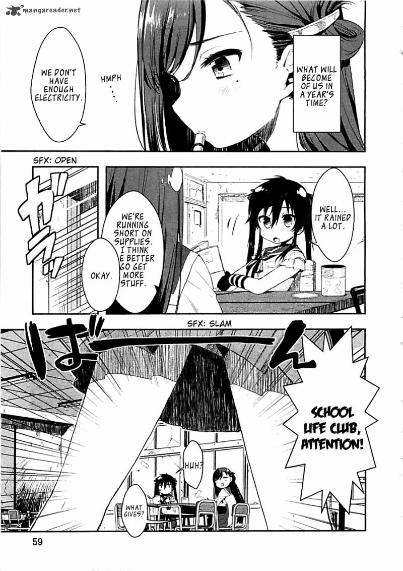Gakkou Gurashi! Chapter 3 - Page 4