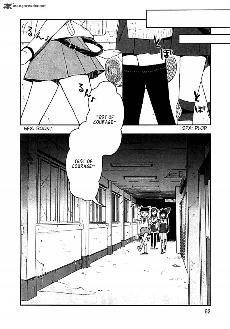 Gakkou Gurashi! Chapter 3 - Page 7