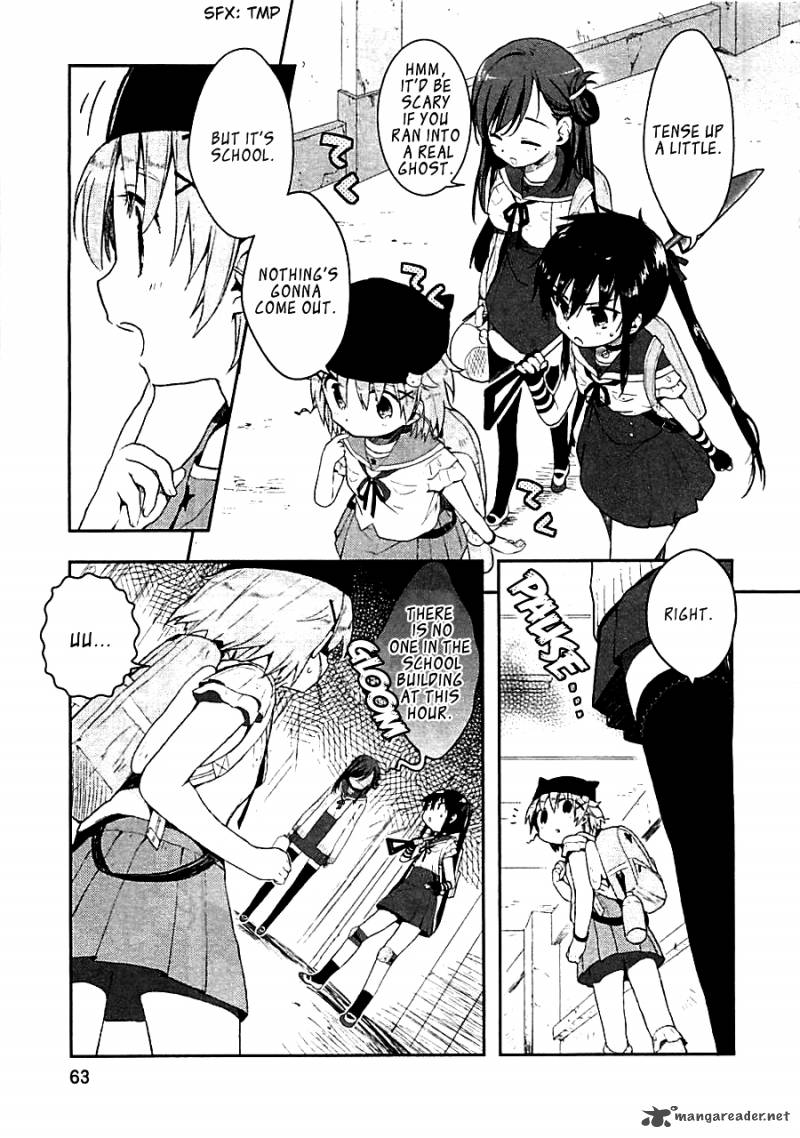 Gakkou Gurashi! Chapter 3 - Page 8