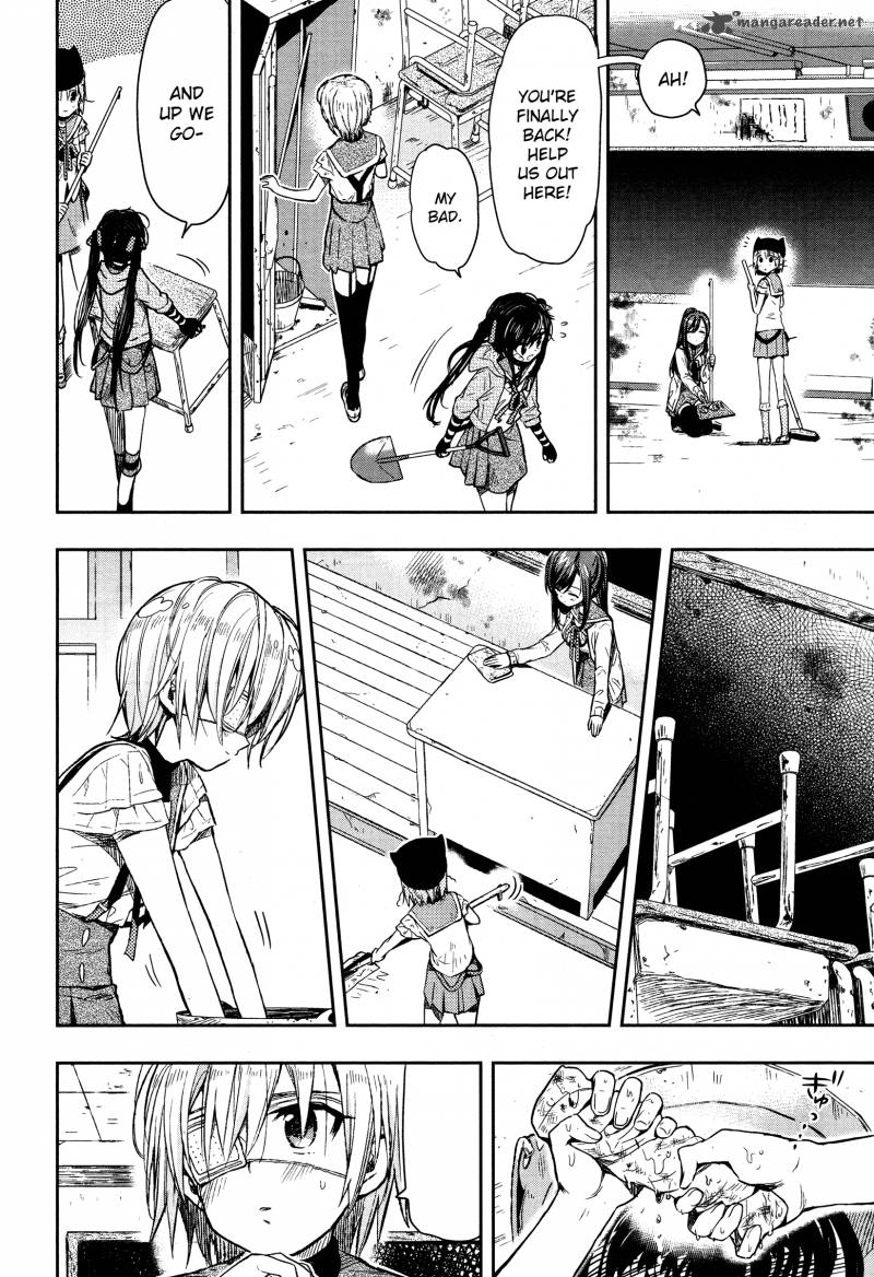 Gakkou Gurashi! Chapter 30 - Page 13