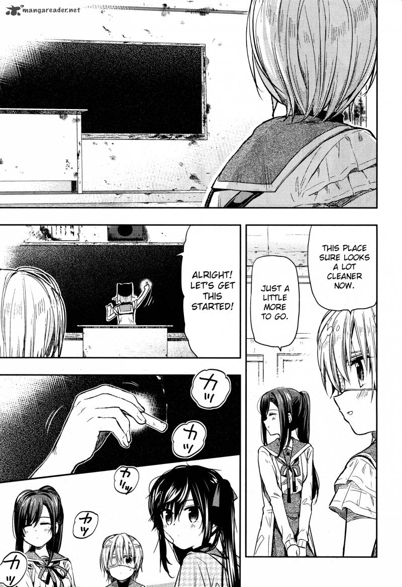 Gakkou Gurashi! Chapter 30 - Page 14