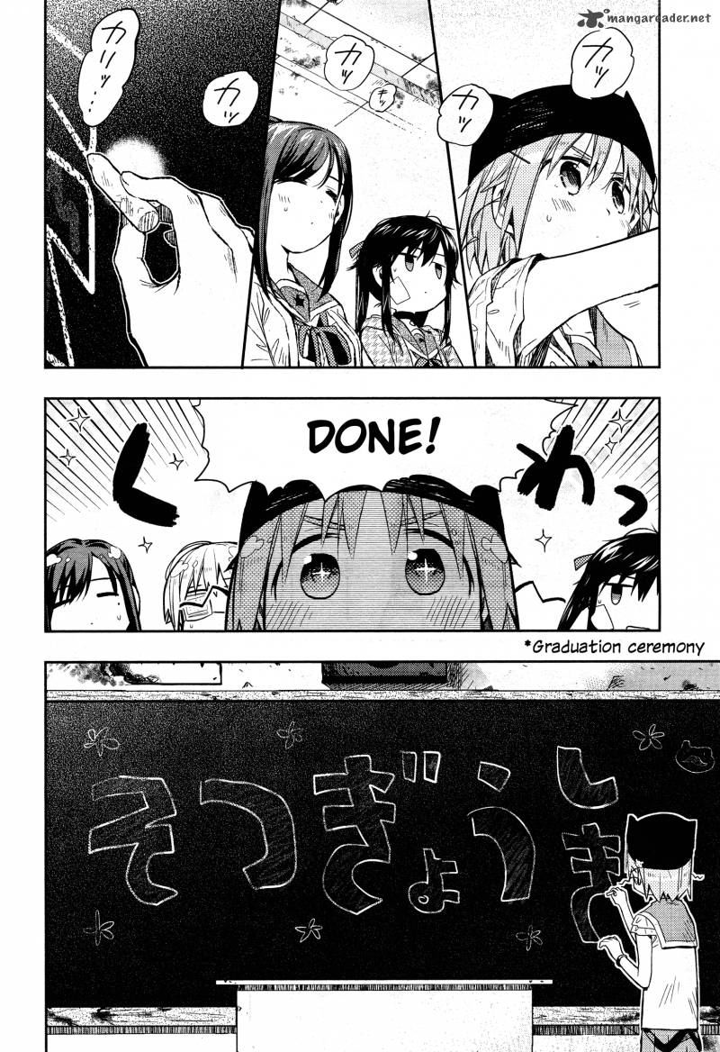 Gakkou Gurashi! Chapter 30 - Page 15