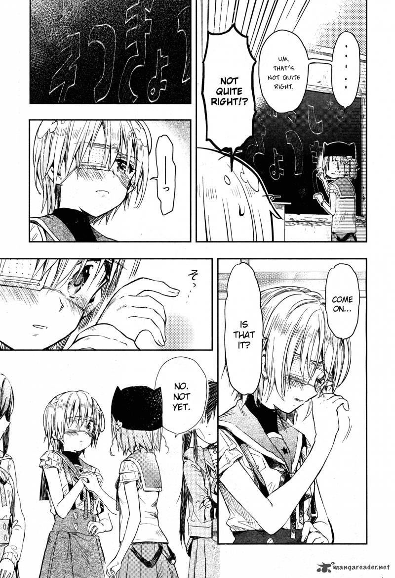 Gakkou Gurashi! Chapter 30 - Page 16