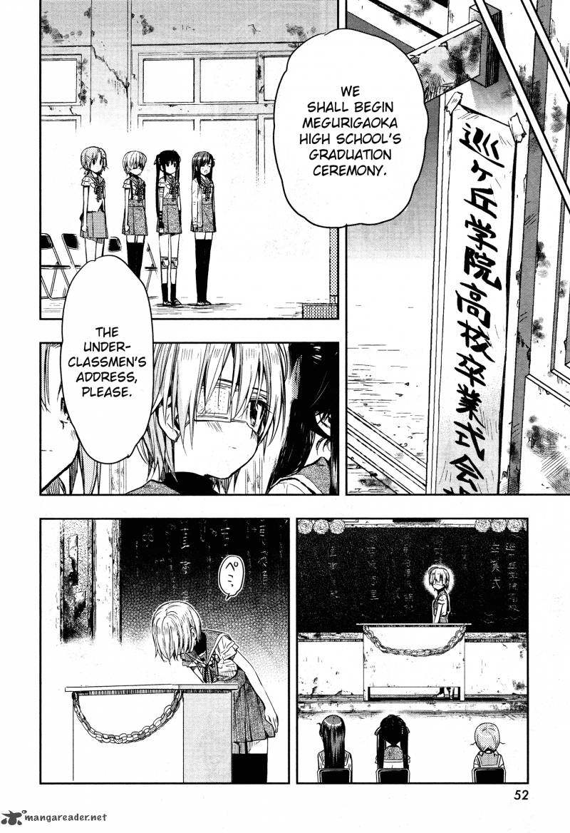 Gakkou Gurashi! Chapter 30 - Page 19