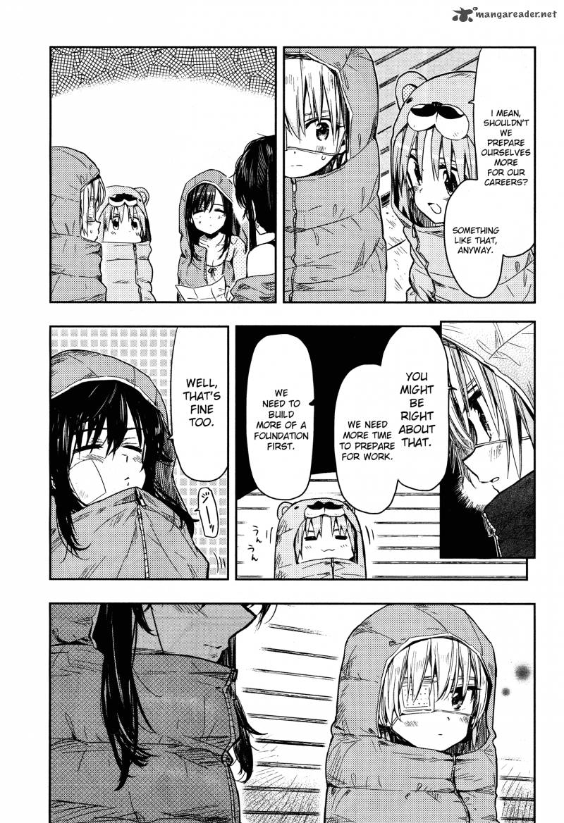 Gakkou Gurashi! Chapter 30 - Page 5