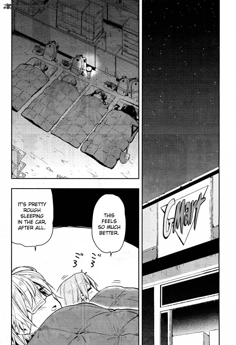 Gakkou Gurashi! Chapter 31 - Page 13