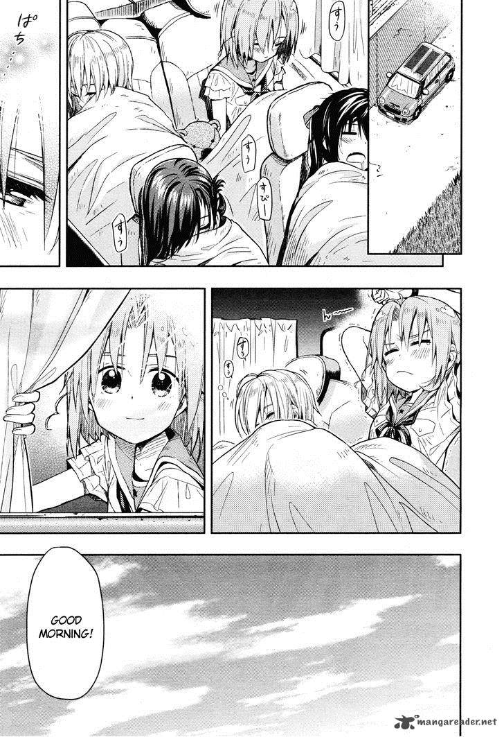 Gakkou Gurashi! Chapter 32 - Page 1