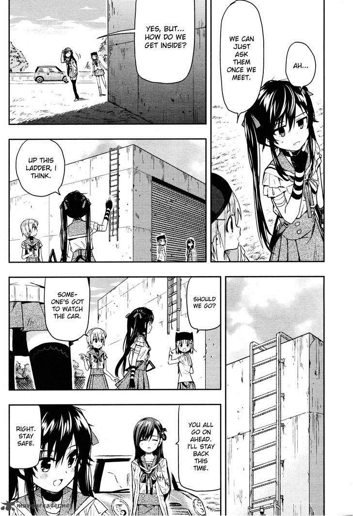 Gakkou Gurashi! Chapter 32 - Page 17