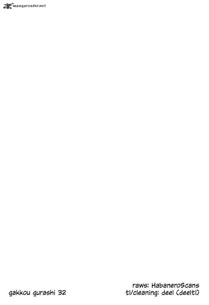 Gakkou Gurashi! Chapter 32 - Page 29