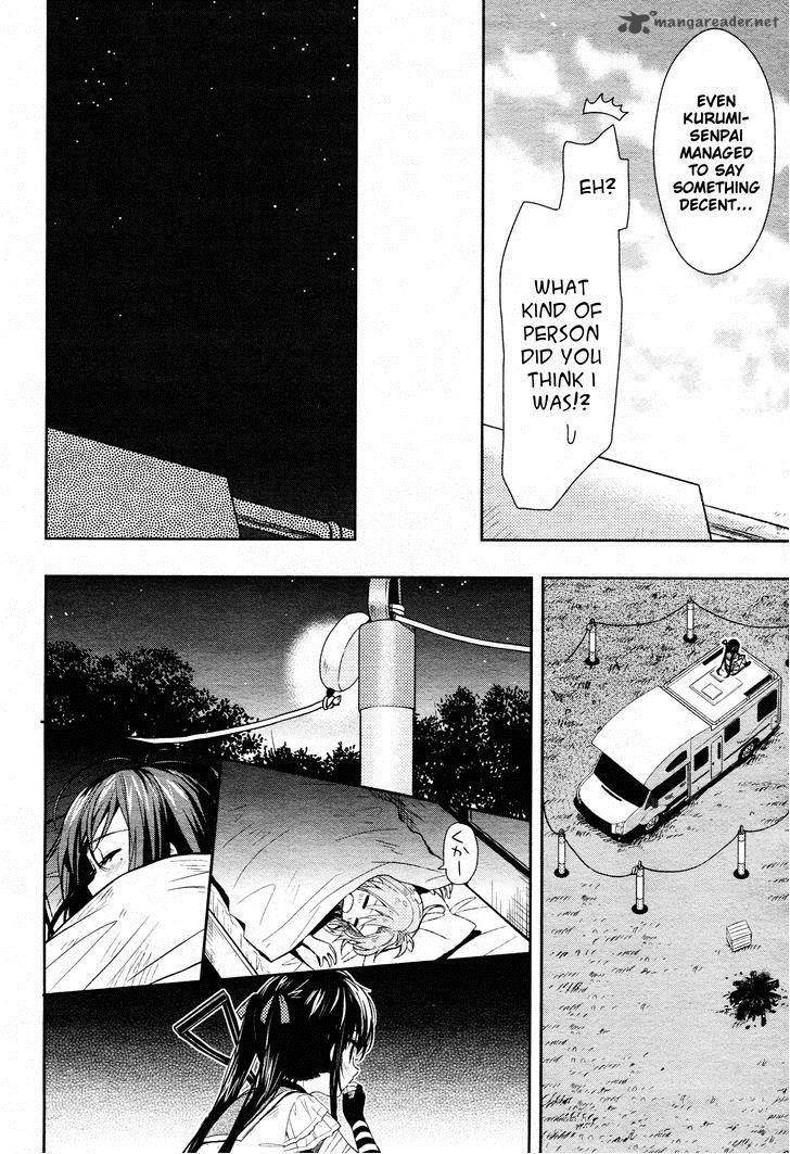 Gakkou Gurashi! Chapter 33 - Page 12