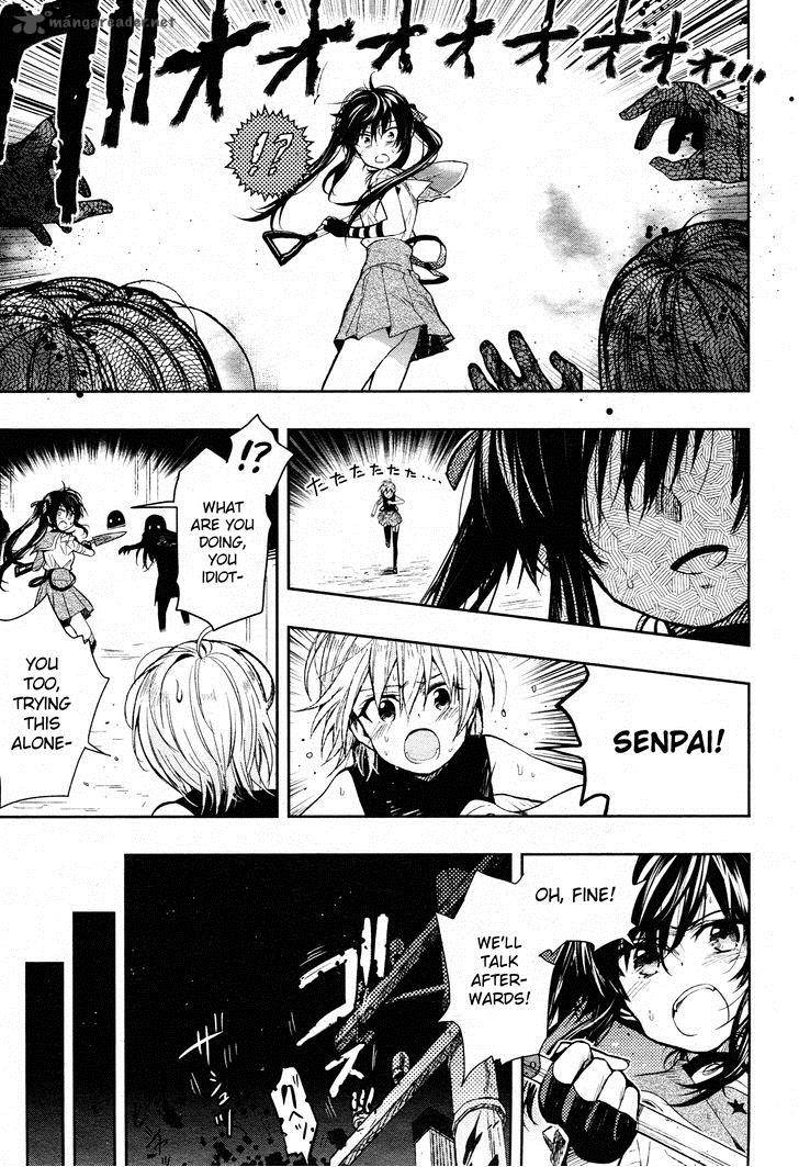 Gakkou Gurashi! Chapter 33 - Page 17