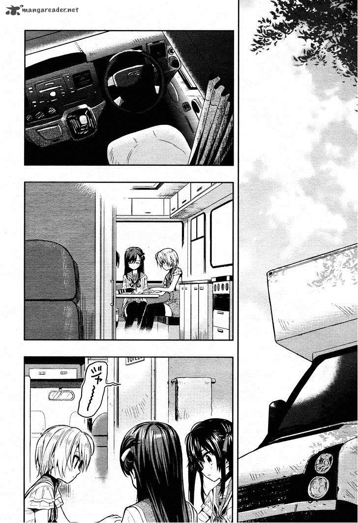 Gakkou Gurashi! Chapter 33 - Page 2