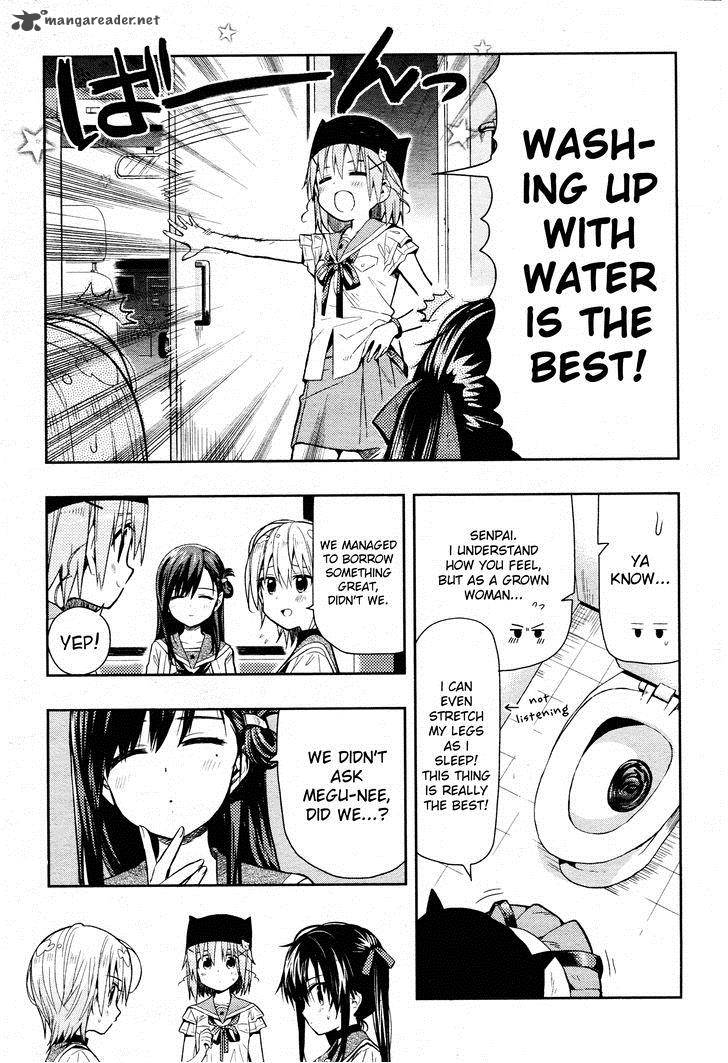 Gakkou Gurashi! Chapter 33 - Page 3