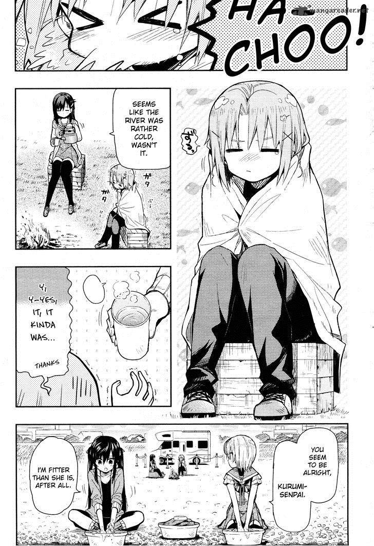 Gakkou Gurashi! Chapter 33 - Page 7