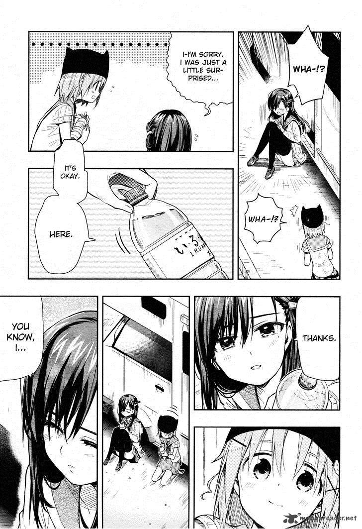 Gakkou Gurashi! Chapter 34 - Page 12