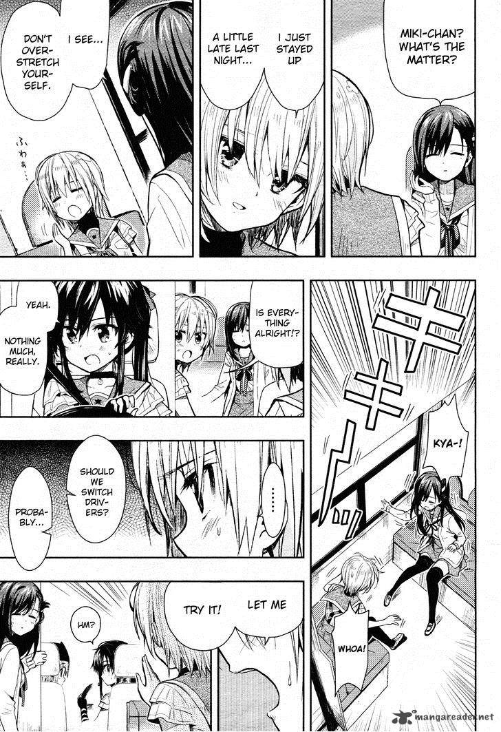 Gakkou Gurashi! Chapter 34 - Page 3