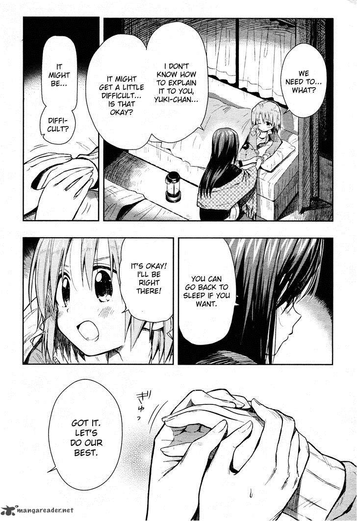 Gakkou Gurashi! Chapter 35 - Page 2