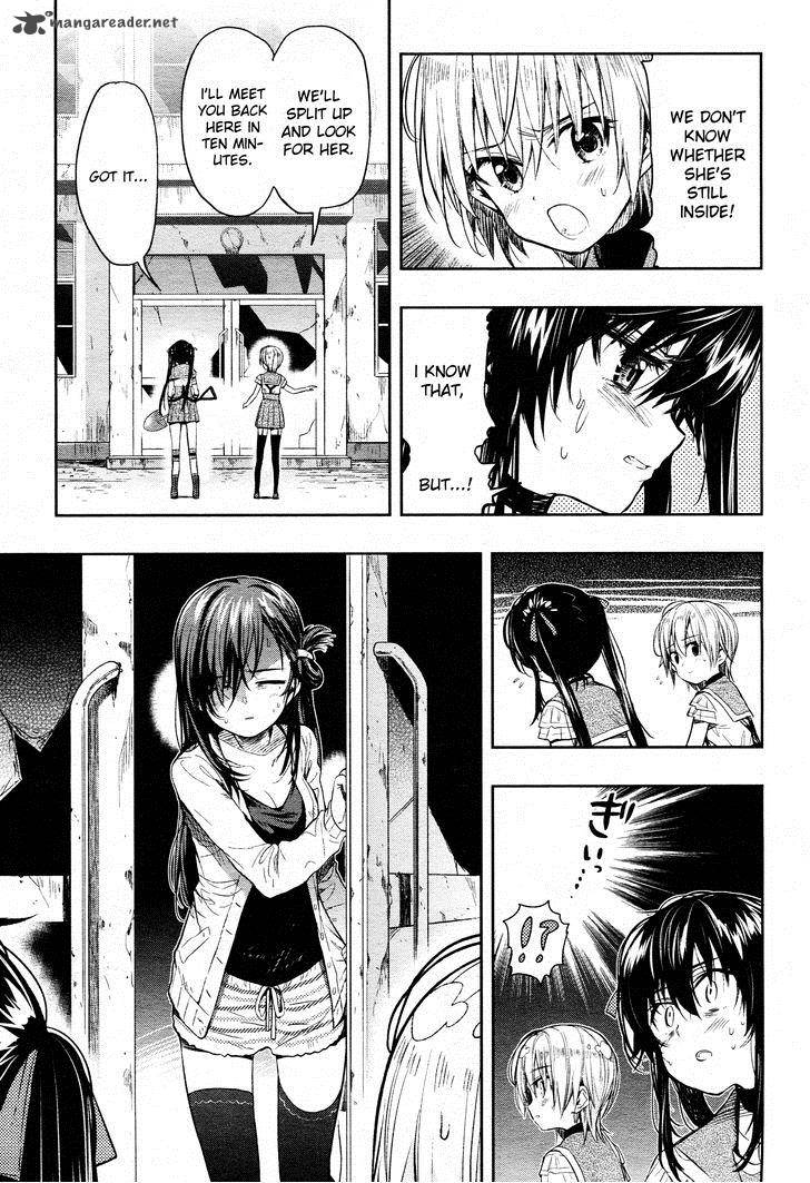 Gakkou Gurashi! Chapter 35 - Page 27