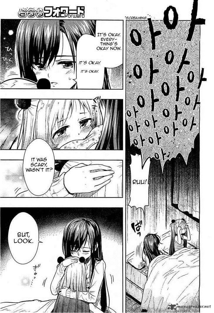 Gakkou Gurashi! Chapter 36 - Page 16