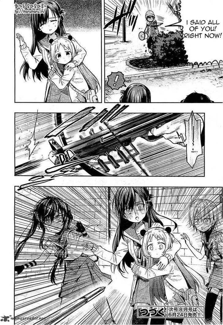 Gakkou Gurashi! Chapter 36 - Page 23