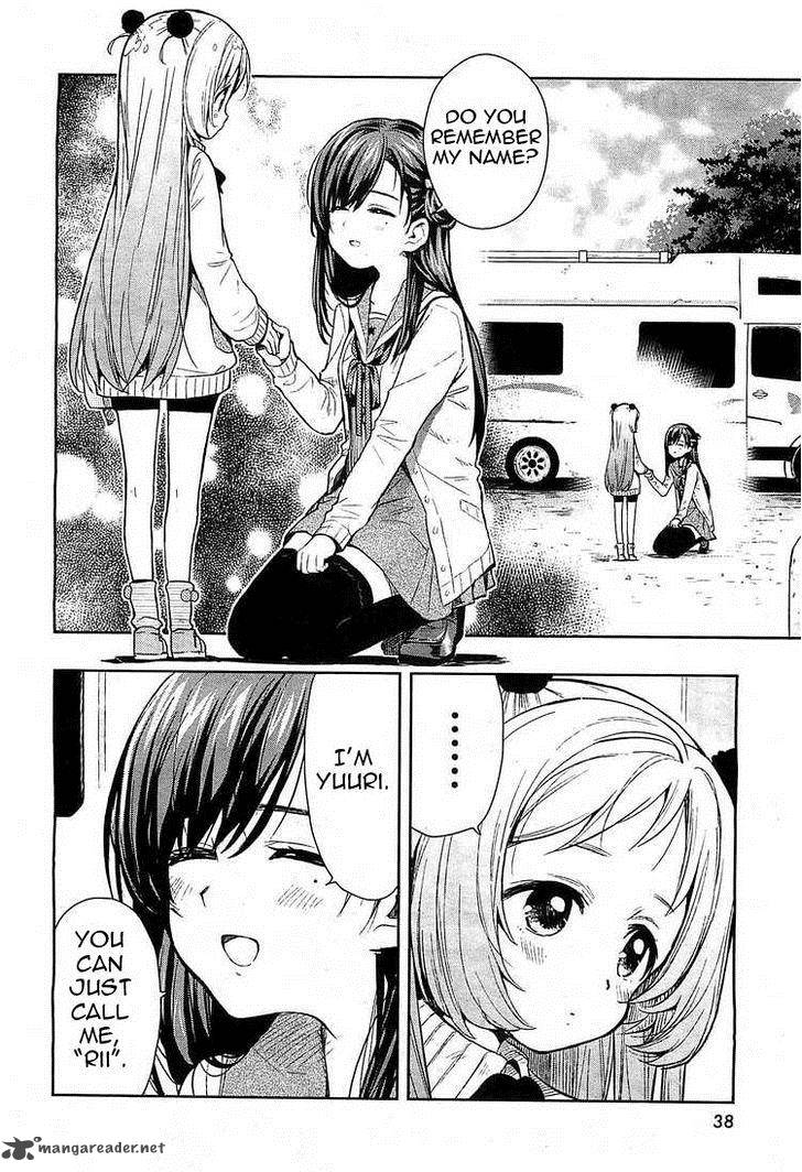 Gakkou Gurashi! Chapter 36 - Page 3