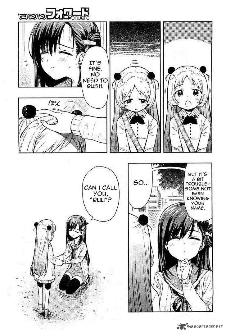 Gakkou Gurashi! Chapter 36 - Page 4