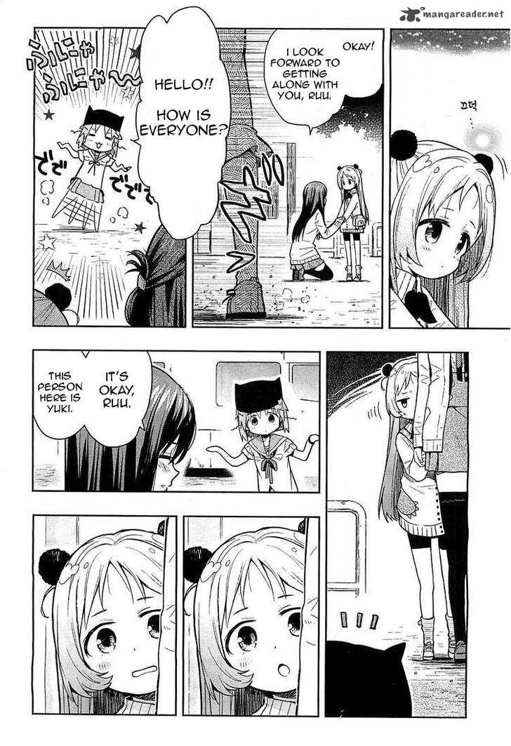 Gakkou Gurashi! Chapter 36 - Page 5