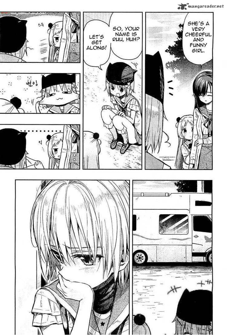 Gakkou Gurashi! Chapter 36 - Page 6