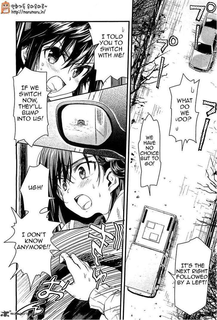 Gakkou Gurashi! Chapter 37 - Page 17