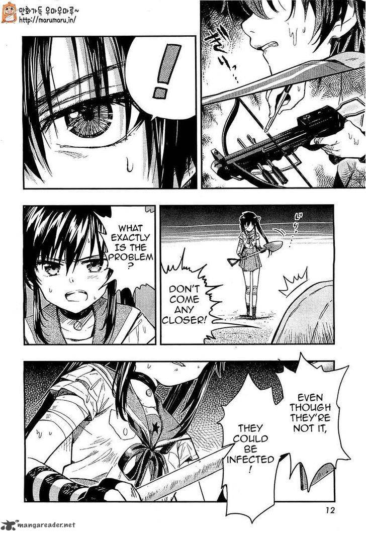 Gakkou Gurashi! Chapter 37 - Page 5