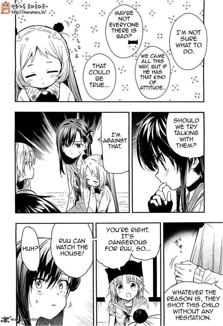 Gakkou Gurashi! Chapter 37 - Page 9