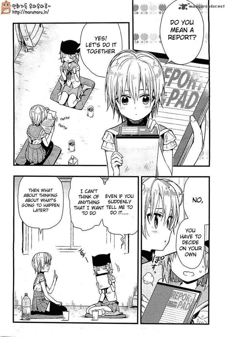 Gakkou Gurashi! Chapter 39 - Page 11