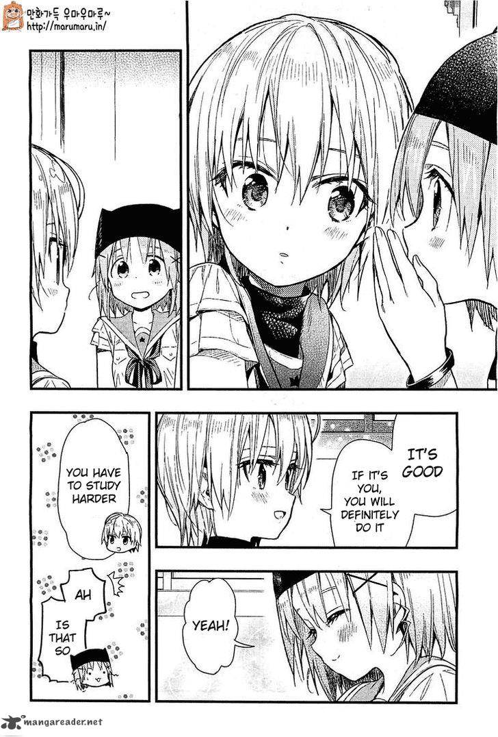 Gakkou Gurashi! Chapter 39 - Page 13