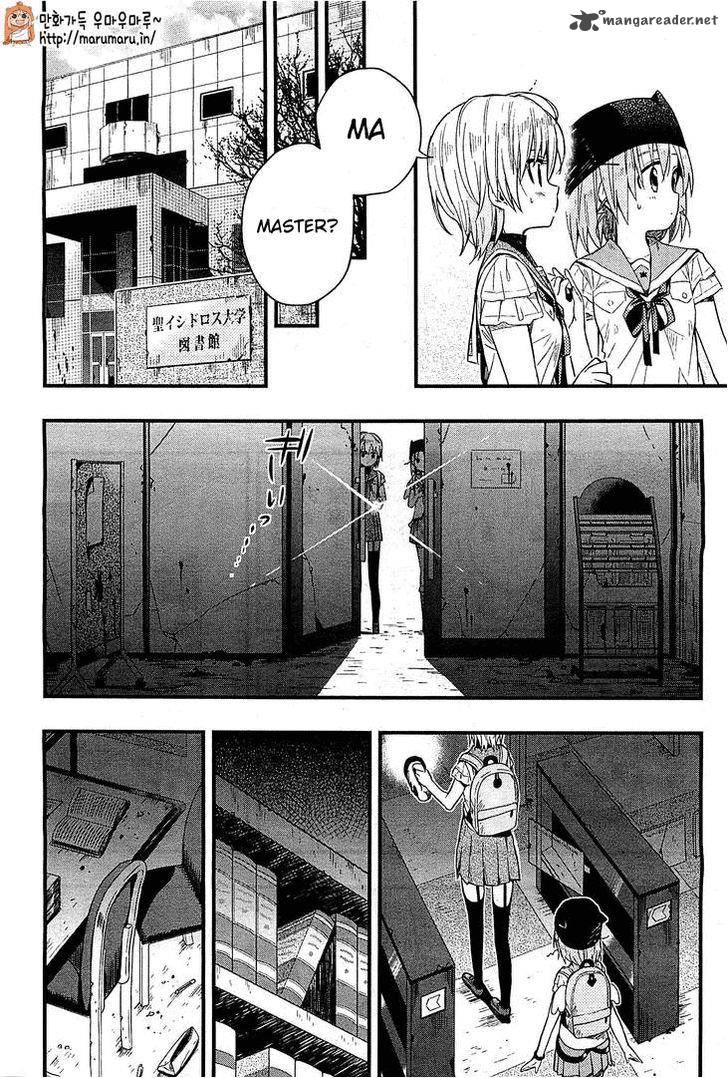 Gakkou Gurashi! Chapter 39 - Page 15