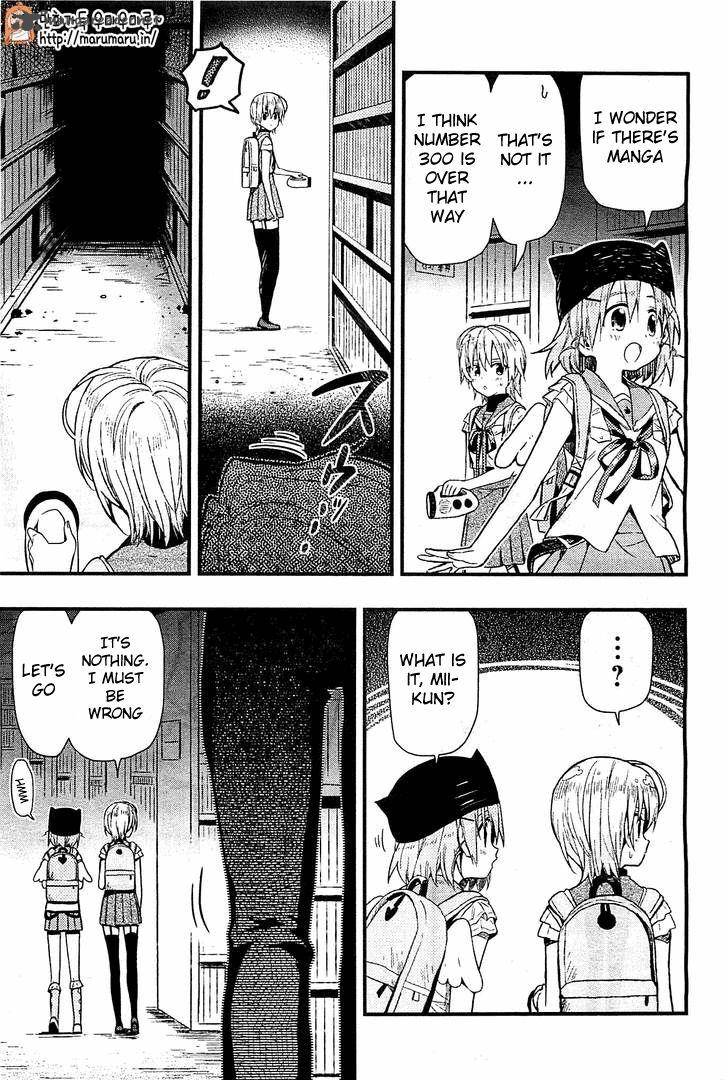 Gakkou Gurashi! Chapter 39 - Page 16