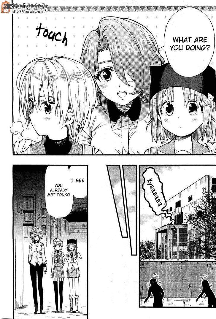 Gakkou Gurashi! Chapter 39 - Page 17