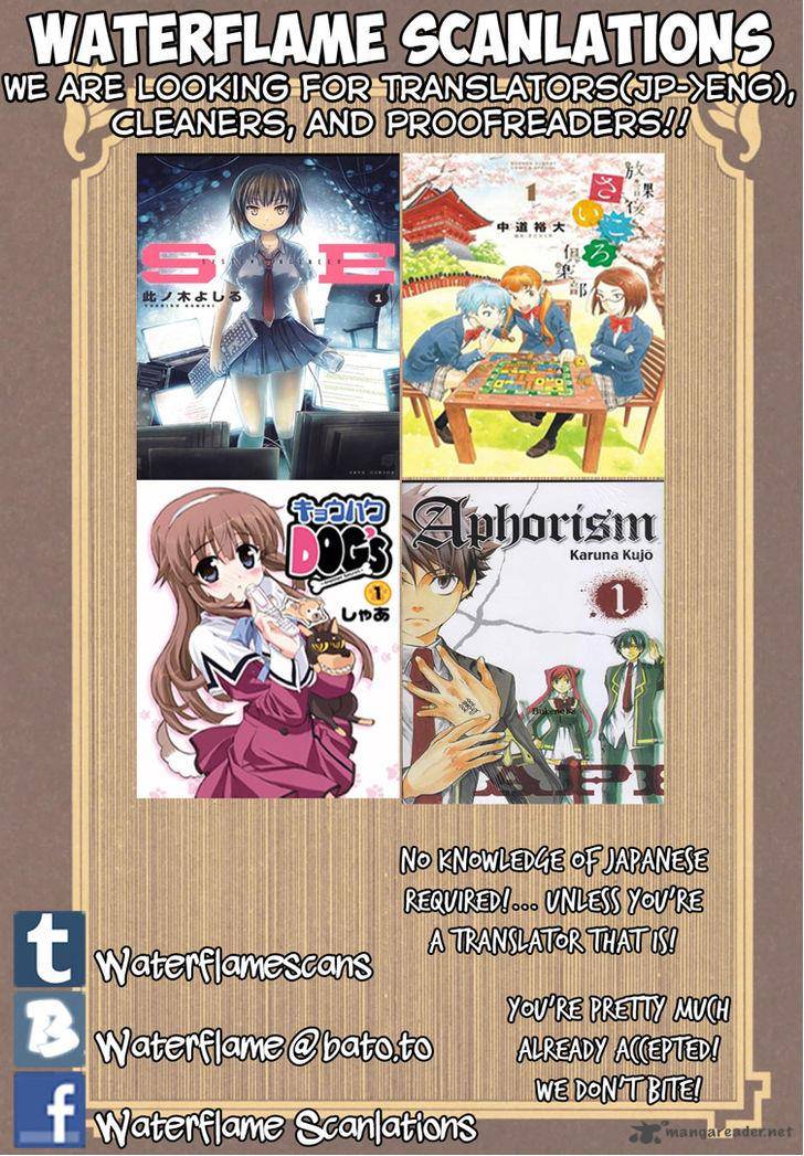 Gakkou Gurashi! Chapter 39 - Page 2