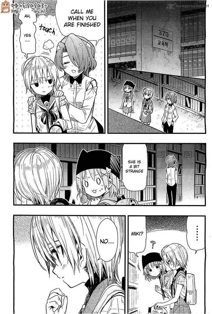 Gakkou Gurashi! Chapter 39 - Page 21