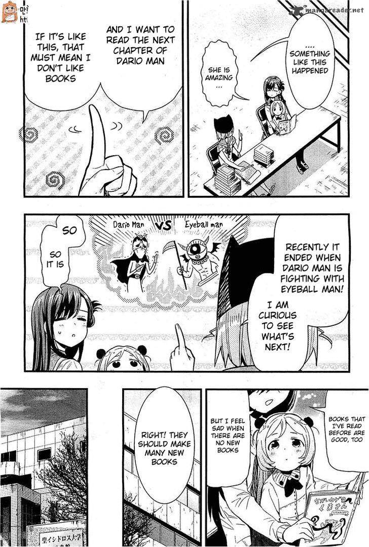 Gakkou Gurashi! Chapter 39 - Page 23