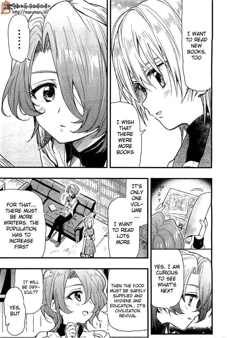 Gakkou Gurashi! Chapter 39 - Page 26