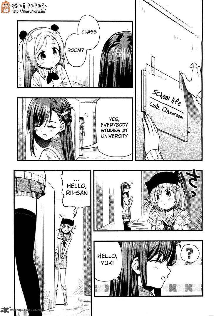 Gakkou Gurashi! Chapter 39 - Page 6