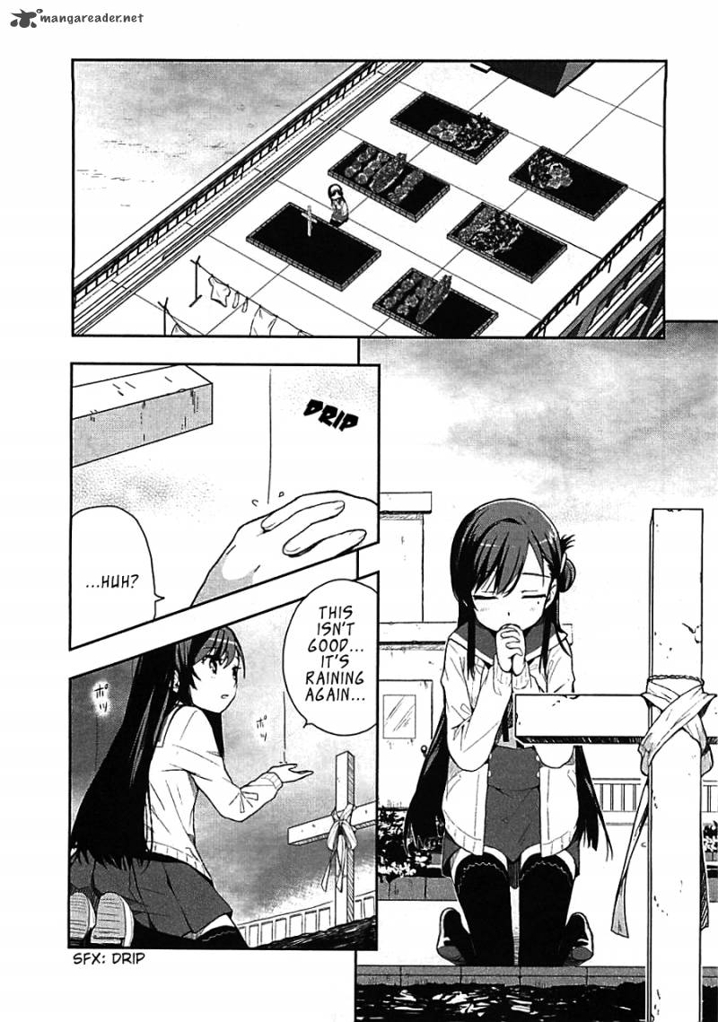 Gakkou Gurashi! Chapter 4 - Page 6