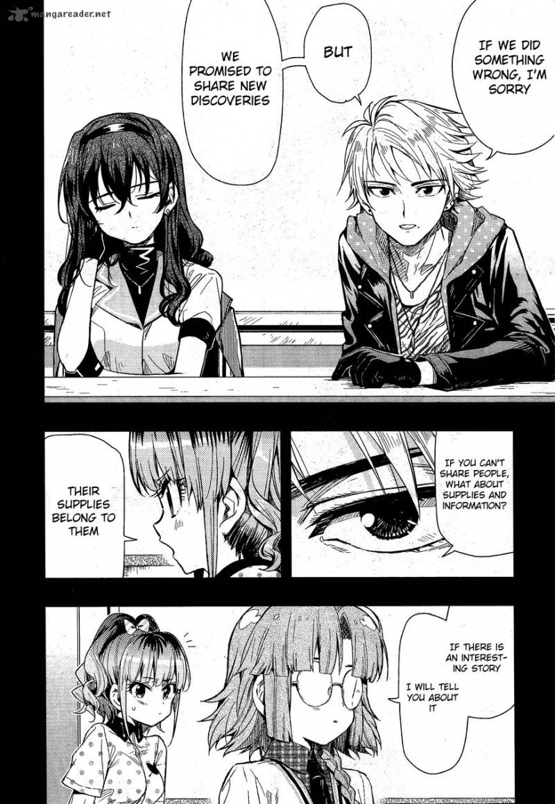 Gakkou Gurashi! Chapter 40 - Page 21