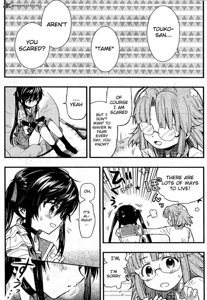 Gakkou Gurashi! Chapter 40 - Page 25