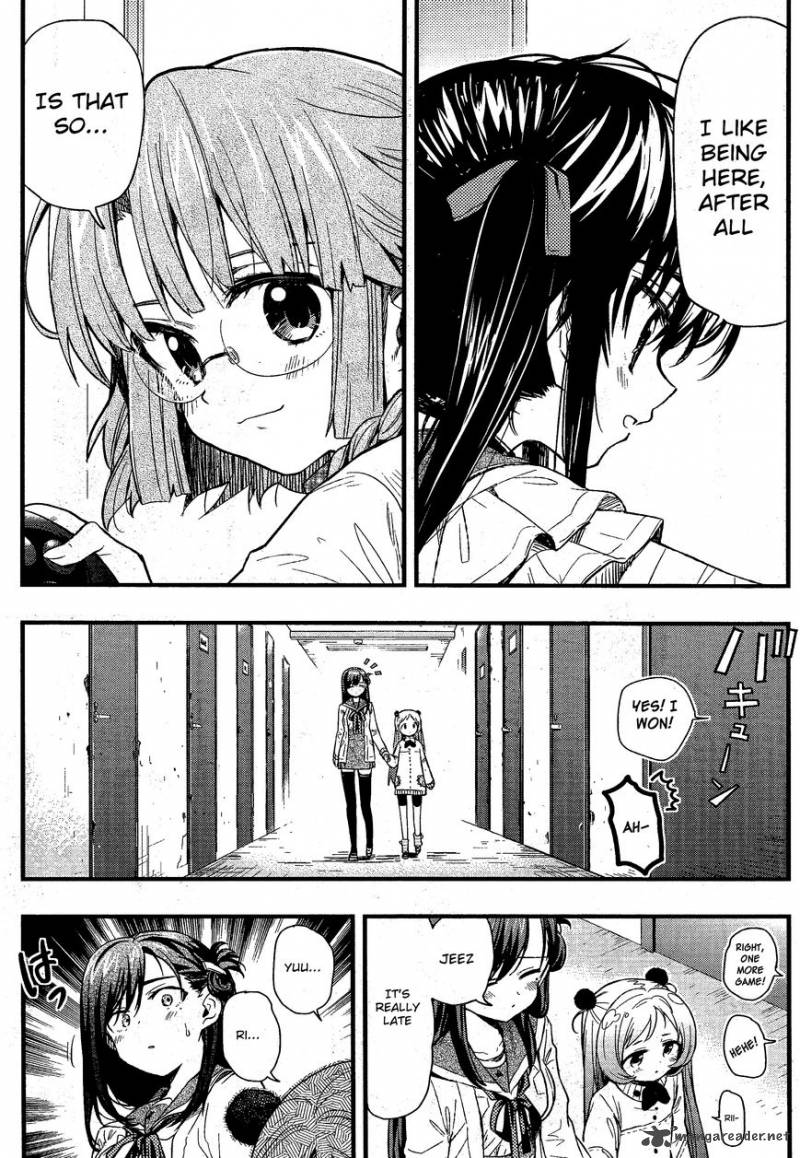 Gakkou Gurashi! Chapter 40 - Page 26