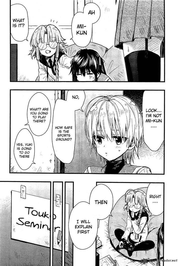 Gakkou Gurashi! Chapter 41 - Page 13